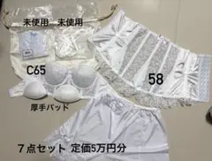 2026年最新】セモア ブライダルインナーの人気アイテム - メルカリ