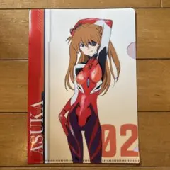 2026年最新】アスカ クリアファイルの人気アイテム - メルカリ