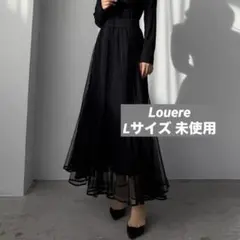 Louere ルエレ チュールプリーツマーメイドスカートのサムネイル