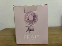 Francfranc FRAIS ミニファン ピンク