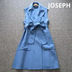 ジョゼフ　近年　カシミヤウール　ダブルフェイス　ベストコート　着用感のない美品