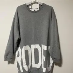 Item thumbnail for item 83b5cac7-314d-4f22-adf3-33e8c0dc0278