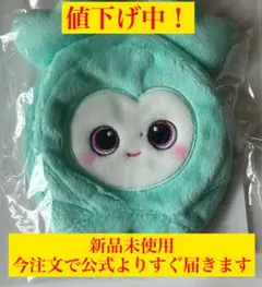 TWICEミナ ミブリー ペンライト∞まとめ売り TWICEミナ ミブリー ペンライト∞まとめ売り twice ミナ