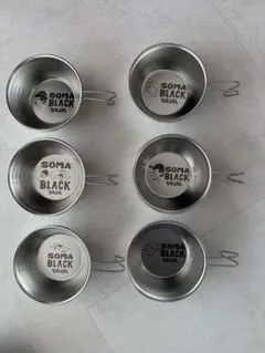 2026年最新】シェラカップ ソマビトの人気アイテム - メルカリ