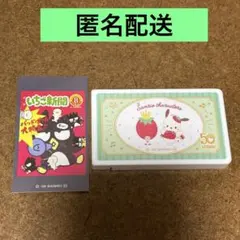 値下げ サンリオ いちご新聞 ラブレッツ2 ポチャッコ バッドばつ丸 シール