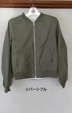 オリーブグリーン ボンバージャケット