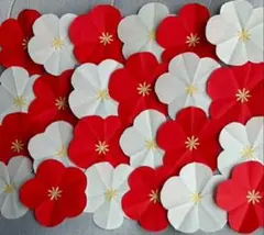 Item thumbnail for item 6dff9250-72b3-4c1d-b212-9d80eabfe738