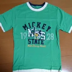 Item thumbnail for item 143be14c-3897-477d-b0b9-31c8f16f02e6