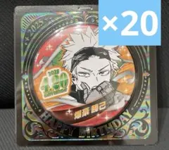 ヒロアカ 爆豪勝己 バースデー　缶バッジ 2025 20個