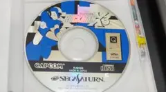 Item thumbnail for item eca230db-f048-491e-9435-76dac282eb13