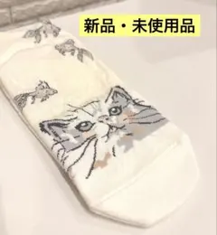 ポール&ジョー ソックス