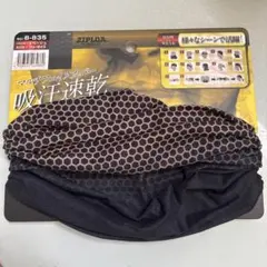 フェイスカバー　吸汗速乾