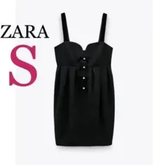 ZARA 完売 ビジューボタン付きストラップワンピース キャミワンピース