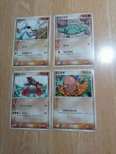 呂実様 リクエスト 3点 まとめ商品