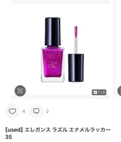 ピヨピヨ様専用ページ