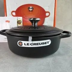 【未使用】ル・クルーゼ ココット・ジャポネーズ 24cm マットブラック 両手鍋のサムネイル