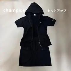 Champion ブラック フード付きセットアップ S