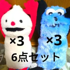 パペットスンスン　ぬいぐるみ　6点セット