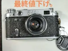 最終値下げ　フェド2 型レンジファインダーカメラ、インダスター55mmf2.8付 最終値下げ フェド2 型レンジファインダーカメラ、インダスター