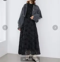 マジェスティックレゴン フロッキーフラワーシャツワンピース M