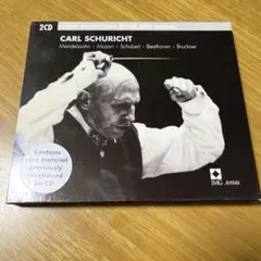 メル78528様 リクエスト 2点 まとめ商品