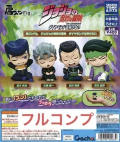 肩ズンFig.ジョジョの奇妙な冒険ダイヤモンドは砕けない全4種 ③