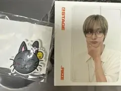 2025年最新】RIIZE ウォンビン キーホルダーの人気アイテム - メルカリ