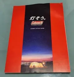 Item thumbnail for item dfe7cb31-44ed-484d-a7d0-040232154097