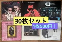 2026年最新】ジャズ・フュージョンの人気アイテム - メルカリ