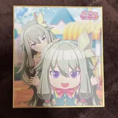 プロセカ ミニ色紙 色紙 51A セット 開花前後 草薙寧々 寧々 2025年最新】草薙寧々 色紙の人気アイテム - メルカリ