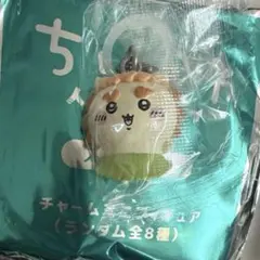映画ちいかわ 入場者特典第1弾 シーサー チャームミニフィギュア