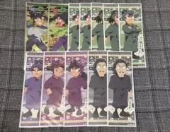 忍たま乱太郎 ロングステッカー 12点セット 六年生 SPあり