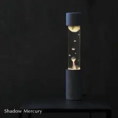 Dripping Lamp ドリッピングランプ Shadow Mercury