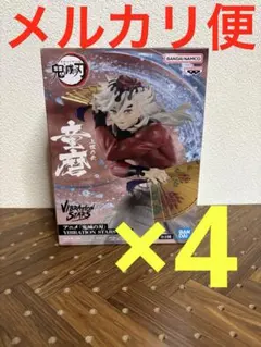 童磨 フィギュア ４点セット