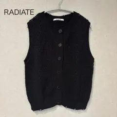 RADIATE ヤマダヤ　ニットベスト　ダメージデザイン　ブラック
