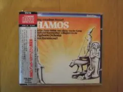 Item thumbnail for item f004deea-ac3d-4e67-9271-426930cd11e1