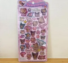 【正規品】うるちゅるPOP SEAL 日焼けキティ