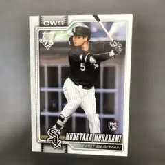 村上宗隆ルーキーカード Topps 2026 村上宗隆 ルーキーカード - メルカリ