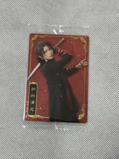 Item thumbnail for item daf90771-9b2b-42e6-979e-8136b463e995