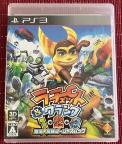 ラチェット＆クランク1・2・3 銀河★最強ゴージャスパック　オマケ付