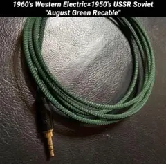 Item thumbnail for item 7c09ea51-d0bf-4873-81cc-d58a41d7004d