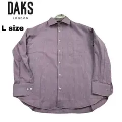 DAKS 長袖シャツ Lサイズ パープル　春夏コーデのサムネイル