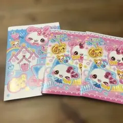 2026年最新】平成 メモ帳の人気アイテム - メルカリ
