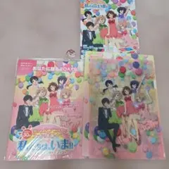 京アニ＆DOファン感謝イベント ショッパー - メルカリ
