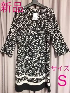 【新品】花柄ワンピース　ひざ丈　36  S  H&M