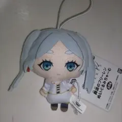 葬送のフリーレン ぬいぐるみちゃーむ マスコット フリーレン
