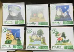 Item thumbnail for item ed601809-719c-4190-a944-bd3c261a49ed