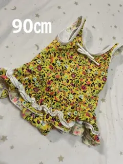 Item thumbnail for item fae6488b-be5e-404f-8e01-b6ce91e067b3