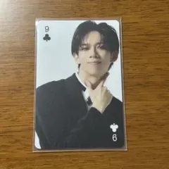 リョウガ トレカ