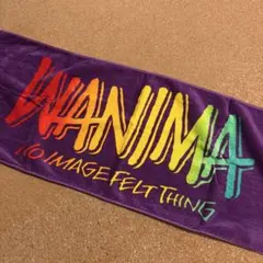 極美品 WANIMA ワニマ エビバデ ツアー 2018 タオル 紫 バンド - メルカリ